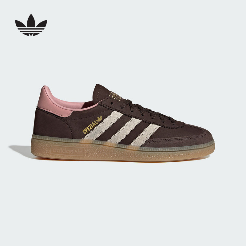 Outdoor Lighting Hong Kong - Adidas Originals JR0852 Zapatillas de Skate