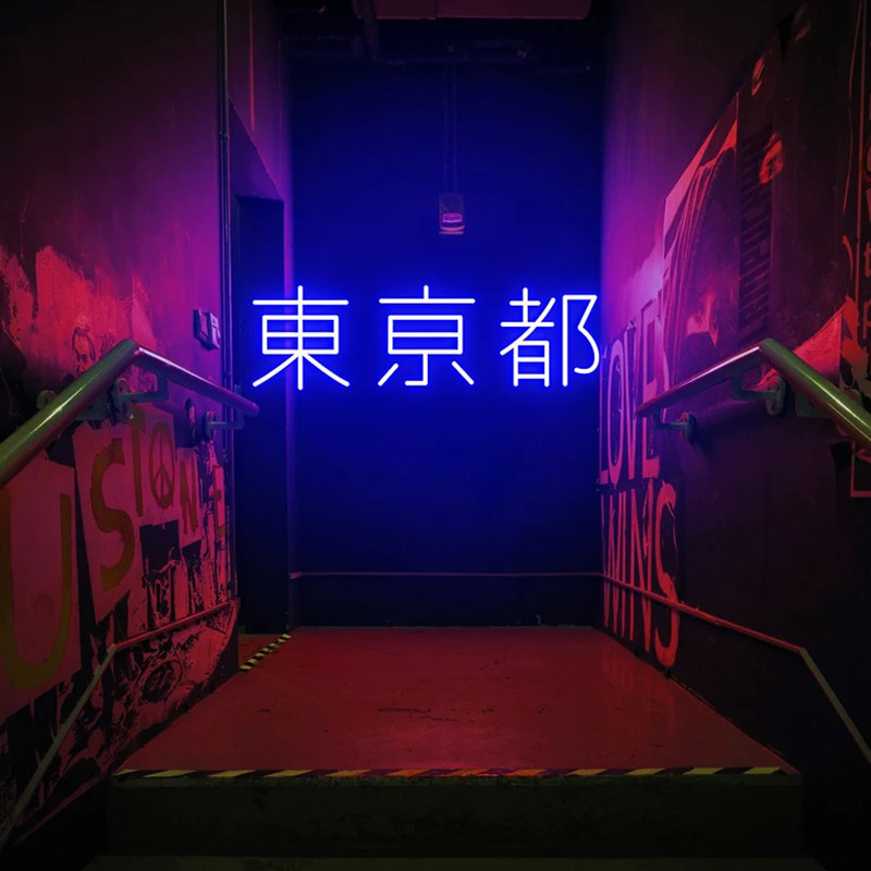 Letrero de neón Led japonés de - Outdoor Lighting Japan reseña y precio