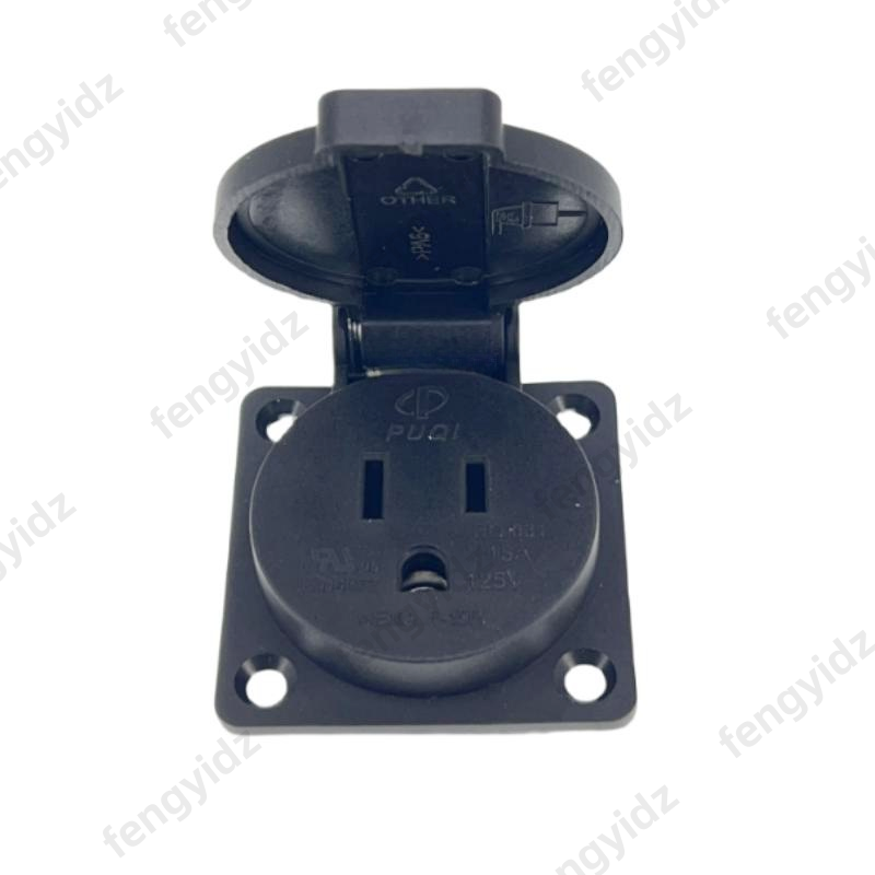 Negro 125V 15A 20A IP44 CE Amé - Outdoor Lighting Japan reseña y precio