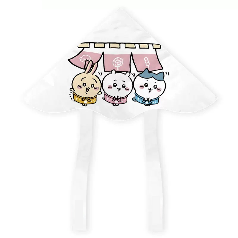 Chiikawa Hachiware Usagi Kite  - Outdoor Lighting Japan reseña y precio