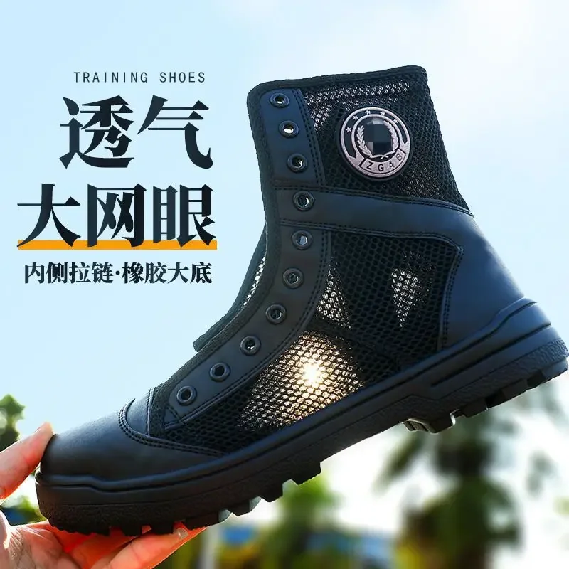Botas de entrenamiento transpi - Outdoor Lighting Globes reseña y precio