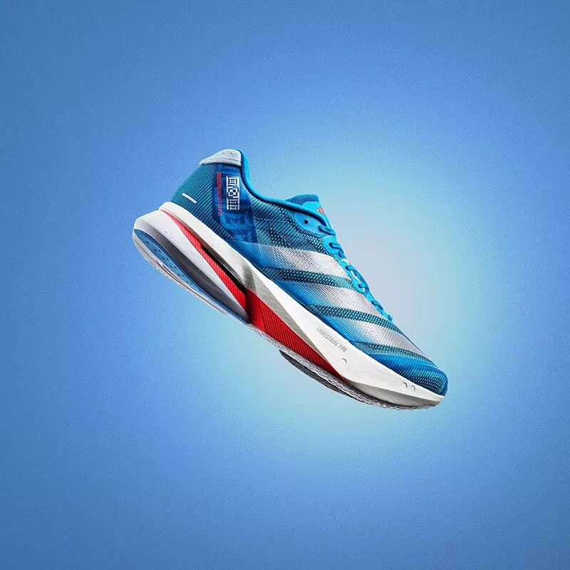 Zapatillas para correr Adidas  - Outdoor Lighting Hong Kong reseña y precio