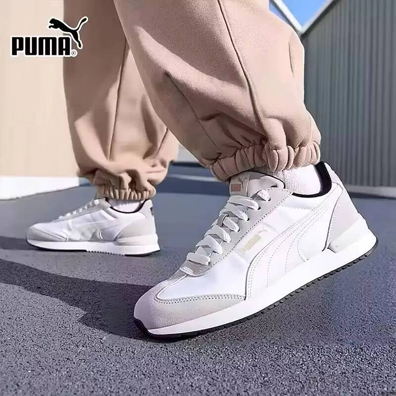 Zapatillas deportivas retro PU - Outdoor Lighting Hong Kong reseña y precio