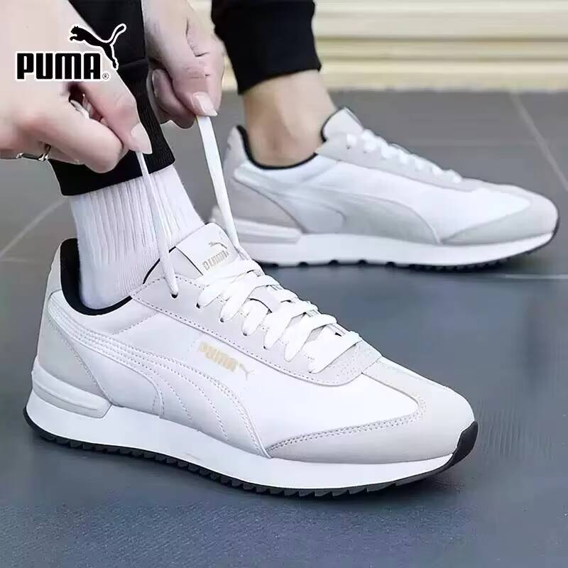 Zapatillas deportivas retro PU - Outdoor Lighting Hong Kong reseña y precio