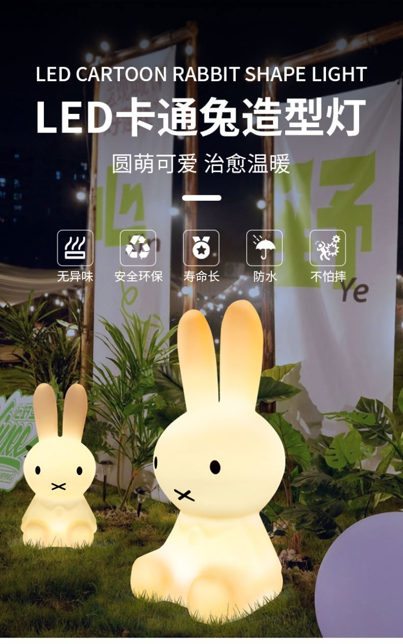 Kawaii Miffy Rabbit carga LED  - Outdoor Lighting Japan reseña y precio
